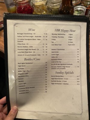 Menu photo 8 Sutton Bar Room New York, NY Menu photo 8 Sutton Bar Room New York, NY