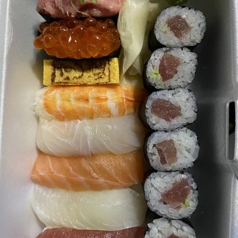 Sushi Ken - upgraded nigiri combo to go (not pictured: yummy miso soup) - Sushi Bars Near Me - Torrance, California Sushi Ken - upgraded nigiri combo to go (not pictured: yummy miso soup) - Sushi Bars Near Me - Torrance, California