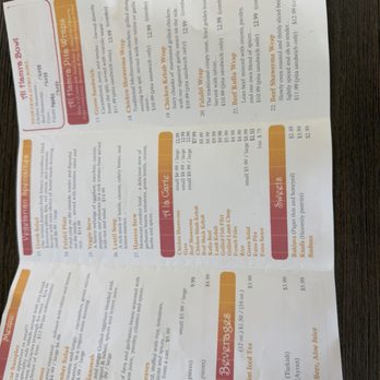 Al Hamra Kabob Grill - Menu - Mediterranean Near Me - Gardena, California Al Hamra Kabob Grill - Menu - Mediterranean Near Me - Gardena, California