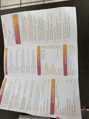 Menu photo 5 Al Hamra Kabob Grill - Gardena Gardena, CA