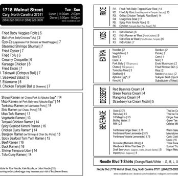 Noodle Boulevard - MENU- digital, accessible through QR code. 1/18/22 - Ramen Near Me - Cary, North Carolina Noodle Boulevard - MENU- digital, accessible through QR code. 1/18/22 - Ramen Near Me - Cary, North Carolina