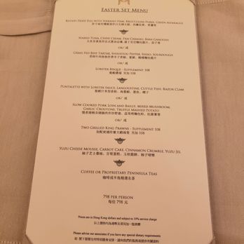 The Lobby - Menu - Coffee & Tea Near Me - Hong Kong, HK