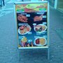 Photo of palmengrill