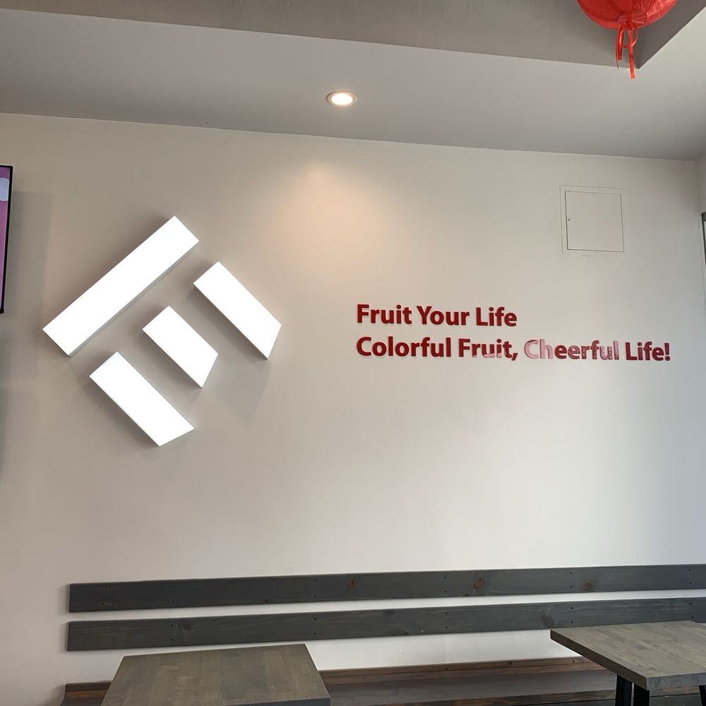 Macu Tea - Inside - Bubble Tea Near Me - San Jose, California