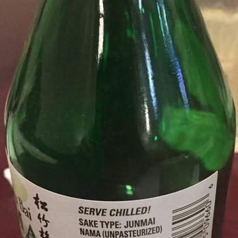 Kyoto Sushi - Sake Shot Label - Sushi Bars Near Me - Downey, California Kyoto Sushi - Sake Shot Label - Sushi Bars Near Me - Downey, California