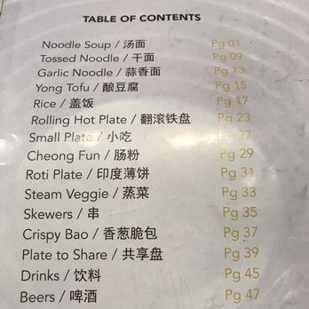 Food Terminal - Malaysian Near Me - Chamblee, Georgia