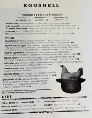 Menu photo 6 Eggshell Bistro Carmel, IN Menu photo 6 Eggshell Bistro Carmel, IN