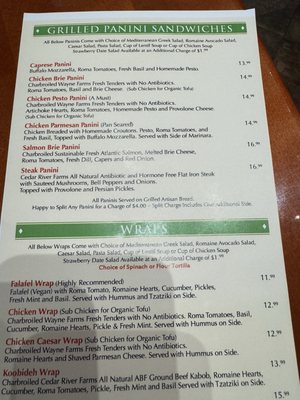Menu photo 5 Panini Kabob Grill Culver City, CA