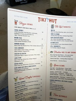 Menu photo 4 Tiki Hut Hilton Head Island, SC Menu photo 4 Tiki Hut Hilton Head Island, SC