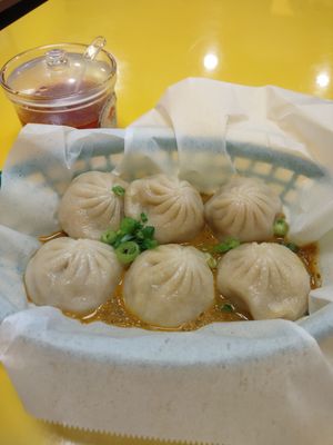 Himalayan Dumplings by Kyikyi by null