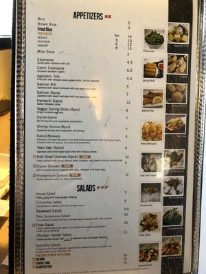 Menu photo 7 Sushi Yukiya Oceanside, CA