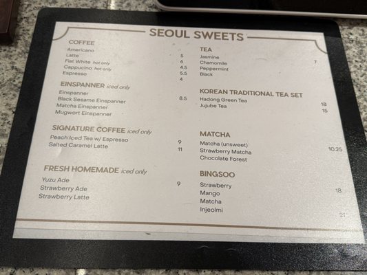 Menu photo 1 Seoul Sweets New York, NY Menu photo 1 Seoul Sweets New York, NY