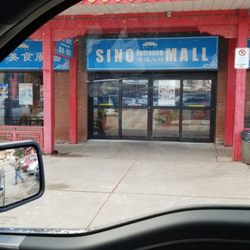 Luen Hing Barbecue - Entrance to food court