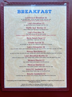 Menu photo 1 Laly's Restaurant Jackson Heights, NY Menu photo 1 Laly's Restaurant Jackson Heights, NY