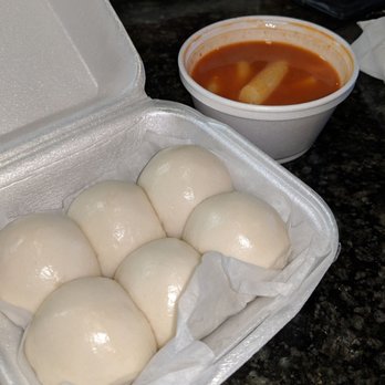 Mixed Rice - Steamed Red Bean Buns and Spicy Rice Cake - Korean Near Me - Burlington, North Carolina Mixed Rice - Steamed Red Bean Buns and Spicy Rice Cake - Korean Near Me - Burlington, North Carolina
