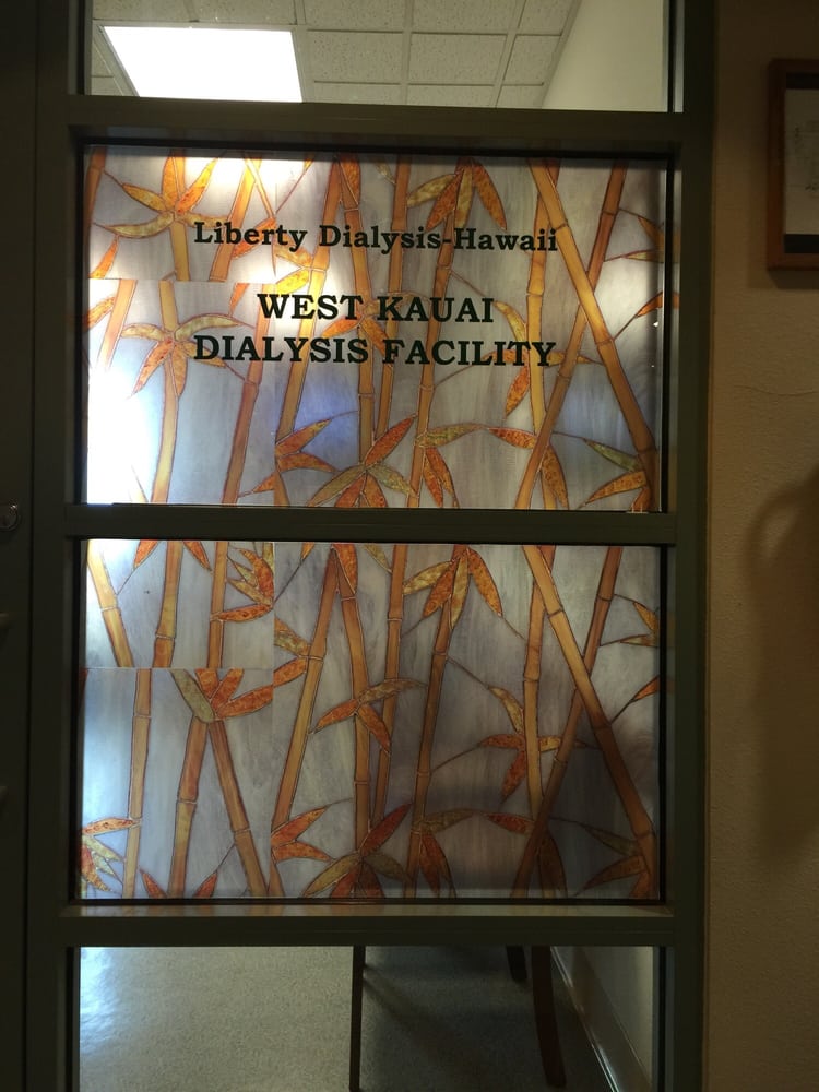 WEST KAUAI MEDICAL CENTER Updated September 2024 4643 Waimea Canyon