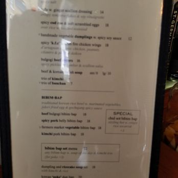 Danji - Lunch menu - Korean Near Me - New York, New York Danji - Lunch menu - Korean Near Me - New York, New York