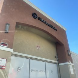 Exterior outside entrance of Seoul Medspa - Buena Park, California Exterior outside entrance of Seoul Medspa - Buena Park, California