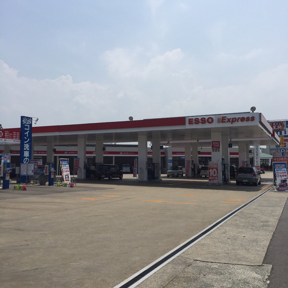 Top 10 Best Car Wash near FUKUOKA, 福岡県 〒814-0171, JAPAN - Last Updated  January 2026 - Yelp