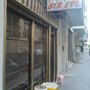 Photo of İpek Sir Evi