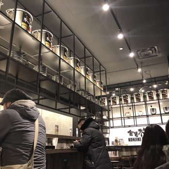 Konjiki Ramen - Ramen Near Me - Toronto, Ontario