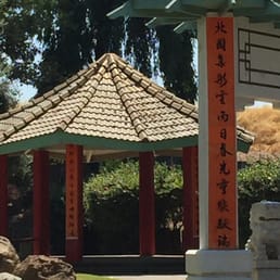 Nice entrance to grounds.