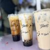 T% Coffee + Tea - Davis gift card
