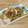 Xi'an Noodles gift card
