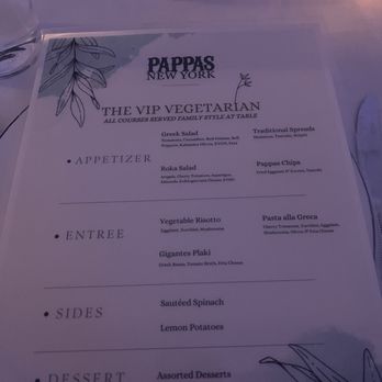 Pappas - Greek Near Me - New York, New York