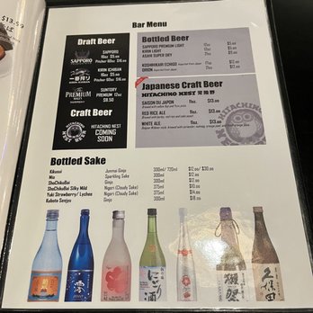 Sato Ramen House - Ramen Near Me - Pasadena, California Sato Ramen House - Ramen Near Me - Pasadena, California