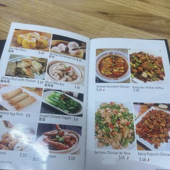 Jun BBQ - Dim Sum Near Me - Bakersfield, California