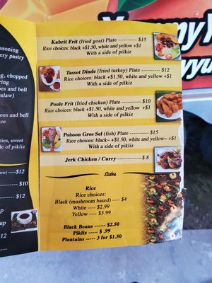 Menu photo 1 Yummy Yummy Orange Park, FL Menu photo 1 Yummy Yummy Orange Park, FL