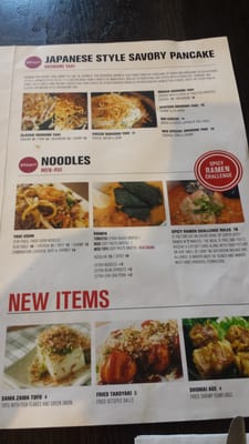 Menu photo 8 Sama Zama Kansas City, MO