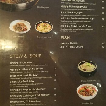 Ohgane - Lunch special items priced between $10 -15 - Korean Near Me - Concord, California Ohgane - Lunch special items priced between $10 -15 - Korean Near Me - Concord, California