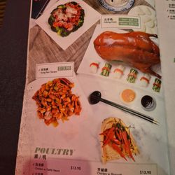 Tom's Dim Sum