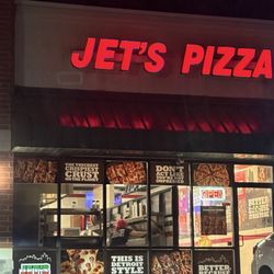 Jet's Pizza - Outside