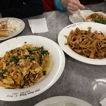 Dim Sum King - Stir Fried Egg W Soybean Paste and Dried Tofu W Hot Pepper - Dim Sum Near Me - King of Prussia, Pennsylvania Dim Sum King - Stir Fried Egg W Soybean Paste and Dried Tofu W Hot Pepper - Dim Sum Near Me - King of Prussia, Pennsylvania