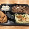 Tori Japan gift card