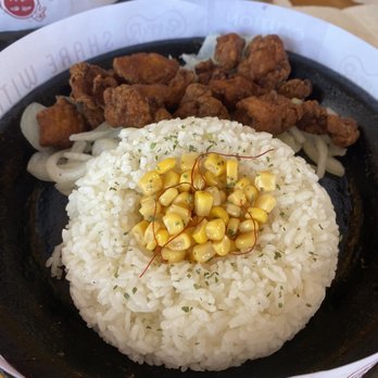 Pepper Lunch - Curry Chicken Pepper Rice - Teppanyaki Near Me - Irvine, California
