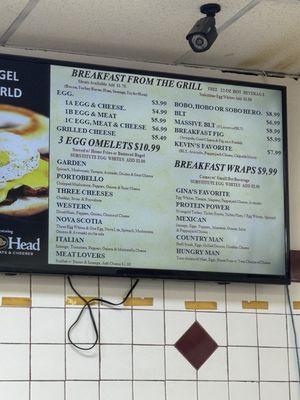 Bagel World by null