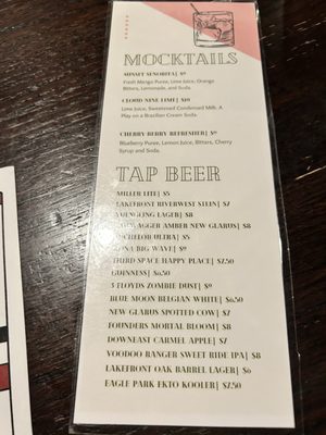 Menu photo 2 Oak Barrel Public House Milwaukee, WI Menu photo 2 Oak Barrel Public House Milwaukee, WI