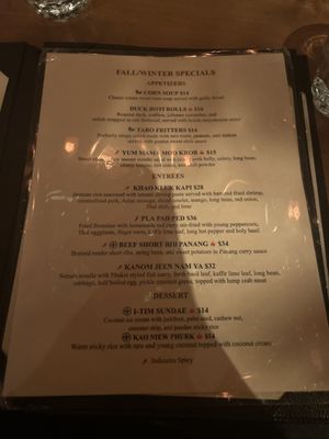 Menu photo 3 Up Thai New York, NY Menu photo 3 Up Thai New York, NY