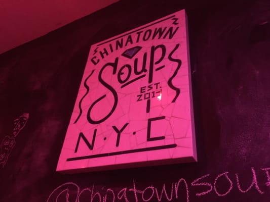 Chinatown Soup by null