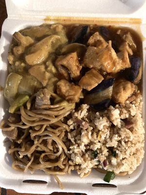 Silver Moon Chinese Food by null