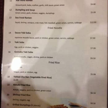 Grace Noodle - Ramen Near Me - Richmond, Virginia Grace Noodle - Ramen Near Me - Richmond, Virginia