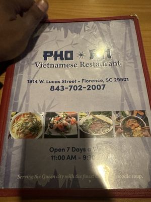 Menu photo 1 Pho An Florence, SC Menu photo 1 Pho An Florence, SC
