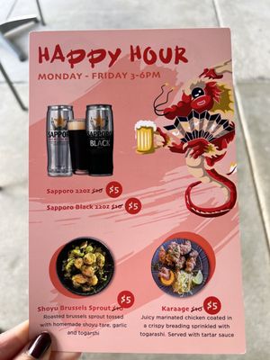 Menu photo 3 Zuru Ramen Bar - Miramar Miramar, FL Menu photo 3 Zuru Ramen Bar - Miramar Miramar, FL