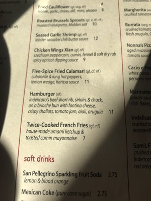 Menu photo 8 Gilda's Skaneateles, NY