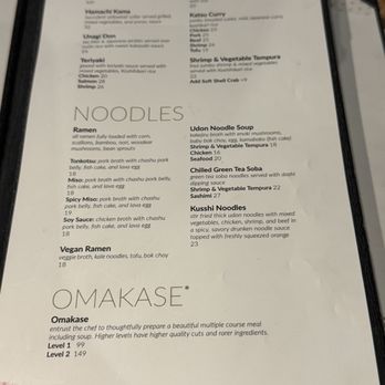 Kusshi - Menu - Sushi Bars Near Me - Arlington, Virginia