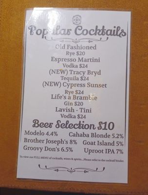 Menu photo 5 8 Reale OBAL Orange Beach, AL